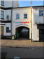 Entrance to the Oldway Centre, Monmouth