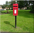 Elizabeth II postbox on Rectory Lane, Capenhurst