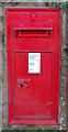 Victorian postbox on Benty Heath Lane