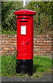 George V postbox on Green Lane, Ellesmere Port