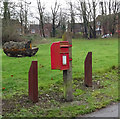 Elizabeth II postbox on Rowley Road, Little Weighton