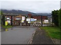 Entrance to former QinetiQ site