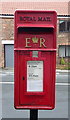 SE9942 : Close up, Elizabeth II postbox on Main Street, Cherry Burton by JThomas