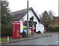 SE9942 : Post Office on Main Street, Cherry Burton by JThomas
