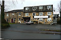 Lane Head Hotel, Brighouse Wood Lane, Brighouse