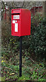 TA0137 : Elizabeth II postbox on the B1230, Broadgate by JThomas