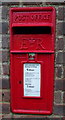 Close up, Elizabeth II postbox on St Leonards Road, Beverley