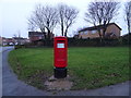 Green space beside Copandale Road, Beverley