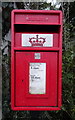 NY0374 : Close up, Elizabethan postbox on the B724, Elizafield by JThomas