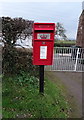 Elizabethan postbox on the B724, Mount Kedar