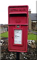 Close up, Elizabethan postbox on the B724, Cummertrees