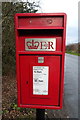 NY3962 : Close up, Elizabeth II postbox, Blackford by JThomas