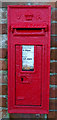 Close up, Victorian postbox on Sproatley Road, Flinton