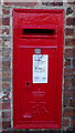 TA2438 : Elizabeth II postbox on Church Street, Aldbrough by JThomas