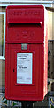 TA1937 : Close up, Elizabeth II postbox on West Newton Road, West Newton by JThomas