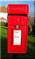 TA1842 : Close up, Elizabeth II postbox on Main Street, Great Hatfield by JThomas
