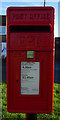 Close up, Elizabeth II postbox on Main Street, Sigglesthorne