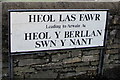 Mostly Welsh name sign on a Crynant corner