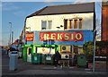 Polish convenience store on Gateford Road