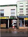 Entrance to Lydney Cycle Centre