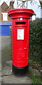 TA1532 : George VI postbox on Main Road, Bilton by JThomas