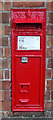 TA1733 : Victorian postbox on Main Road, Wyton by JThomas