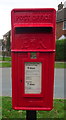 TA1533 : Close up, Elizabeth II postbox on Galfrid Road, Bilton by JThomas