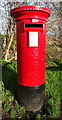 TA1828 : Elizabeth II postbox on Hull Road, Hedon by JThomas