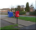 TA2026 : Elizabeth II postbox on Church Lane, Thorngumbald by JThomas