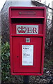 TA1529 : Close up, Elizabeth II postbox on Hull Road, Salt End by JThomas