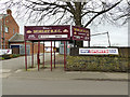 Entrance to Morley RFC, Scatcherd Lane