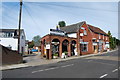 The Petersfield Bookshop