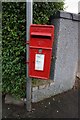 Postbox on Tweed Road, Galashiels