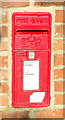 TA2332 : Elizabeth II postbox on  Back Lane, Elstronwick by JThomas