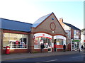 TA3427 : Post Office on Queen Street, Withernsea by JThomas