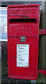 TA3327 : Elizabeth II postbox on Hull Road, Withernsea by JThomas