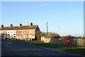 TA3328 : North Road (B1242), Withernsea by JThomas