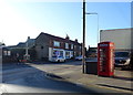 K6 telephone box on Main Street, Keyingham