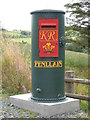 Ornamental letter box at entrance to Penllain Farm