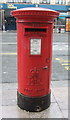 Elizabeth II postbox on St Mary Street, Cardiff