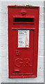 George V postbox on Station Street, Cheslyn Hay