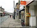 Defibrillator, Commercial Street, Brighouse