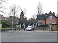 East entrance to Nottingham Arboretum