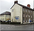 Junction of Watton and Rich Way, Brecon