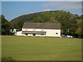 Neuadd Bronwydd Arms Hall