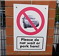 Signs outside Tollerton Primary School 0002