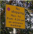 Signs outside Tollerton Primary School 0006