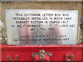 Inscription on former Post Box in Sarratt