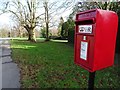 Letterbox on Peachfield Road