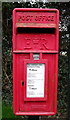 SE6433 : Elizabeth II postbox on Sand Lane, Osgodby by JThomas